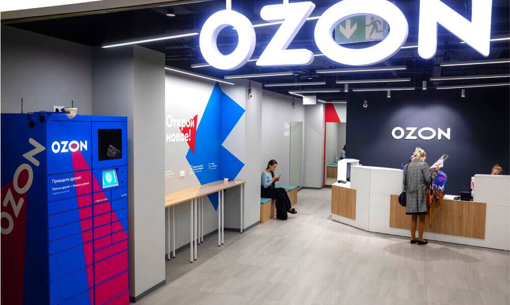 Перевозка сотрудников для интернет-магазина Озон